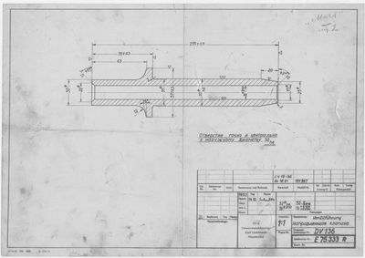 09_E75333R_СудаГидробазы_НаправляющаяКлапана_1953